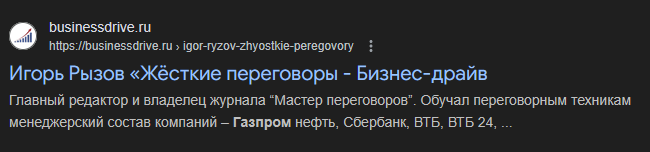 игорь рызов обучение игорь рызов обучение