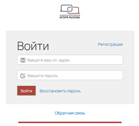 игорь рызов отзывы разоблачение игорь рызов отзывы разоблачение