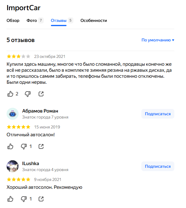 importcar телеграмм importcar телеграмм
