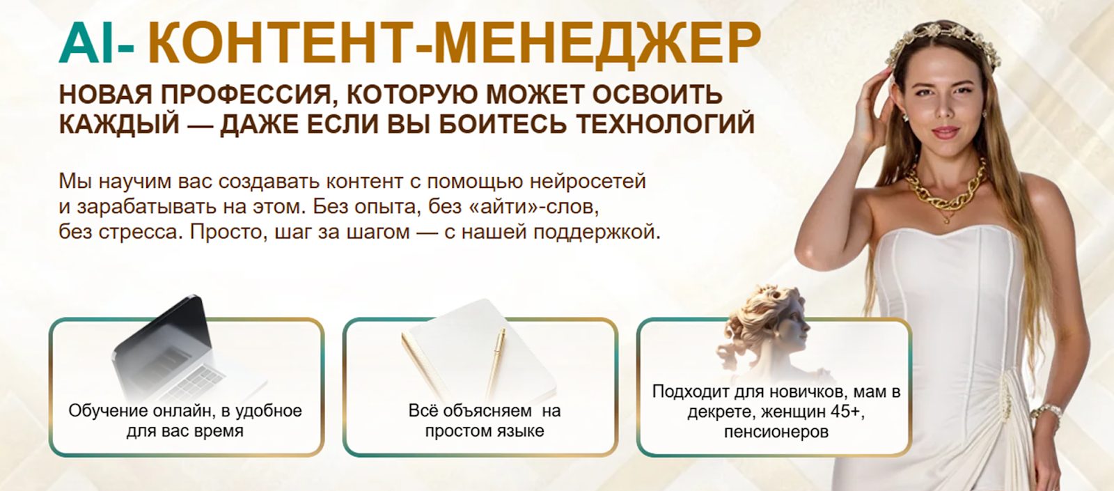 ип чурилова алина алексеевна работа ип чурилова алина алексеевна работа