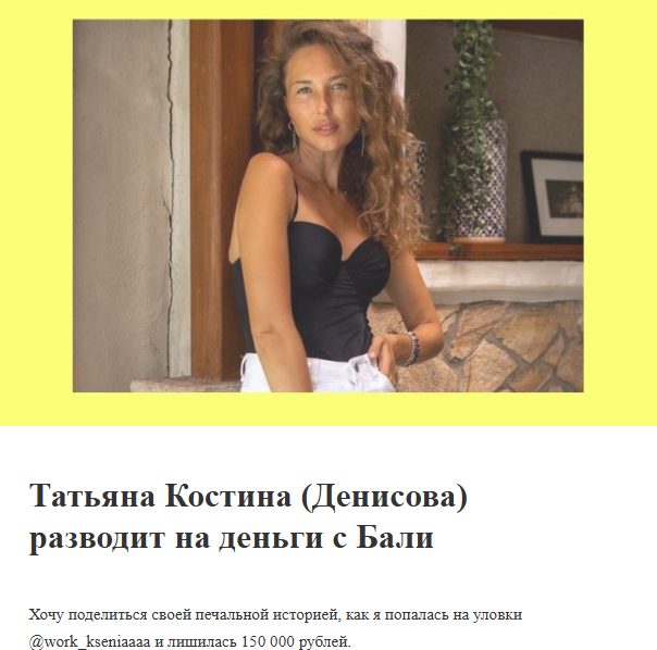 ИСПОЛНЯЮ МЕЧТЫ ЗАРАБОТАЙ СОСТОЯНИЕ🇷🇺 ИСПОЛНЯЮ МЕЧТЫ ЗАРАБОТАЙ СОСТОЯНИЕ🇷🇺