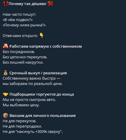 кар импорт ру отзывы кар импорт ру отзывы