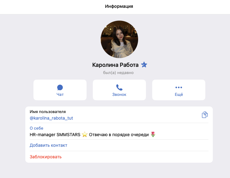 karolina rabota tut karolina rabota tut