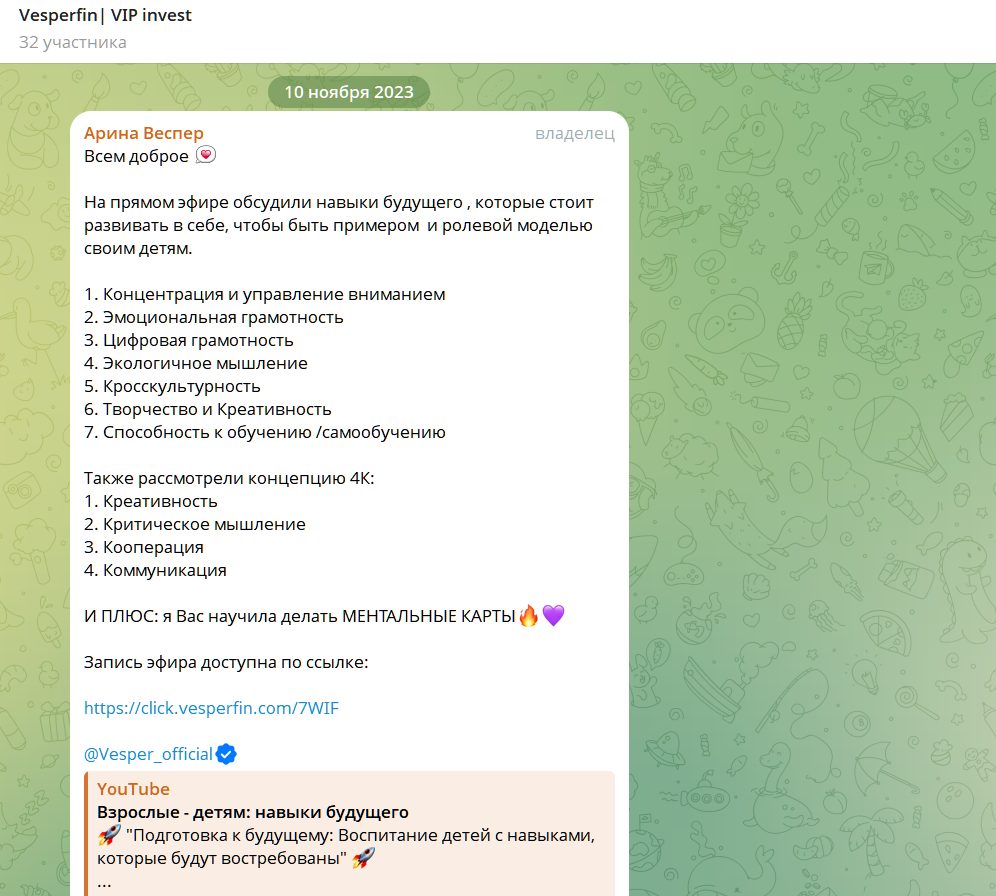 кластерный анализ кластерный анализ