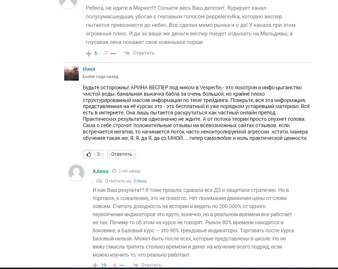 кластерный анализ кластерный анализ