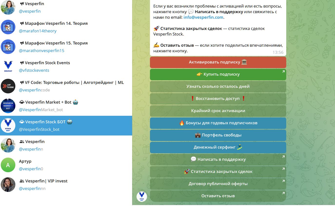 кластерный анализ кластерный анализ