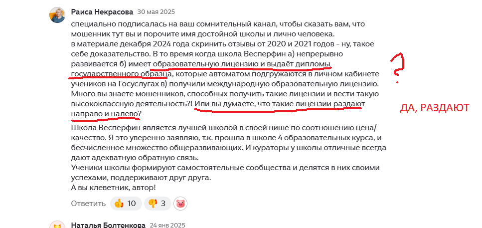 кластерный анализ кластерный анализ