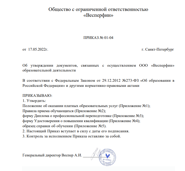 кластерный анализ кластерный анализ