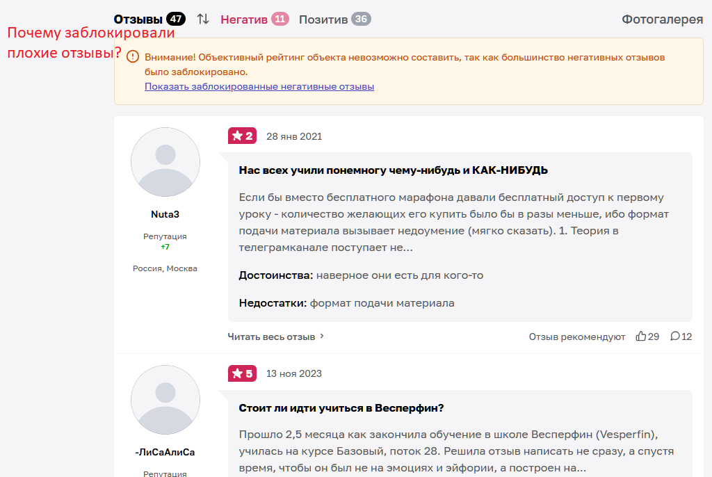 кластерный анализ кластерный анализ