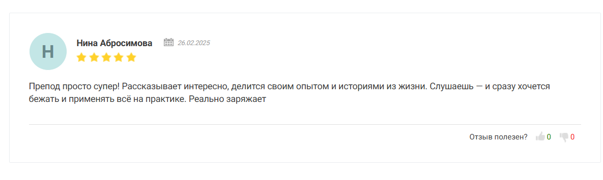 knopka online ru knopka online ru