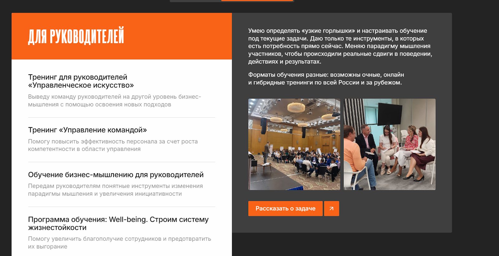 knopka online ru knopka online ru