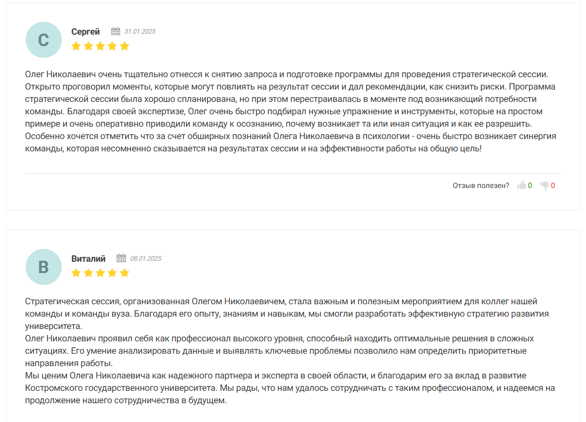 Koleg-gushin ru Koleg-gushin ru