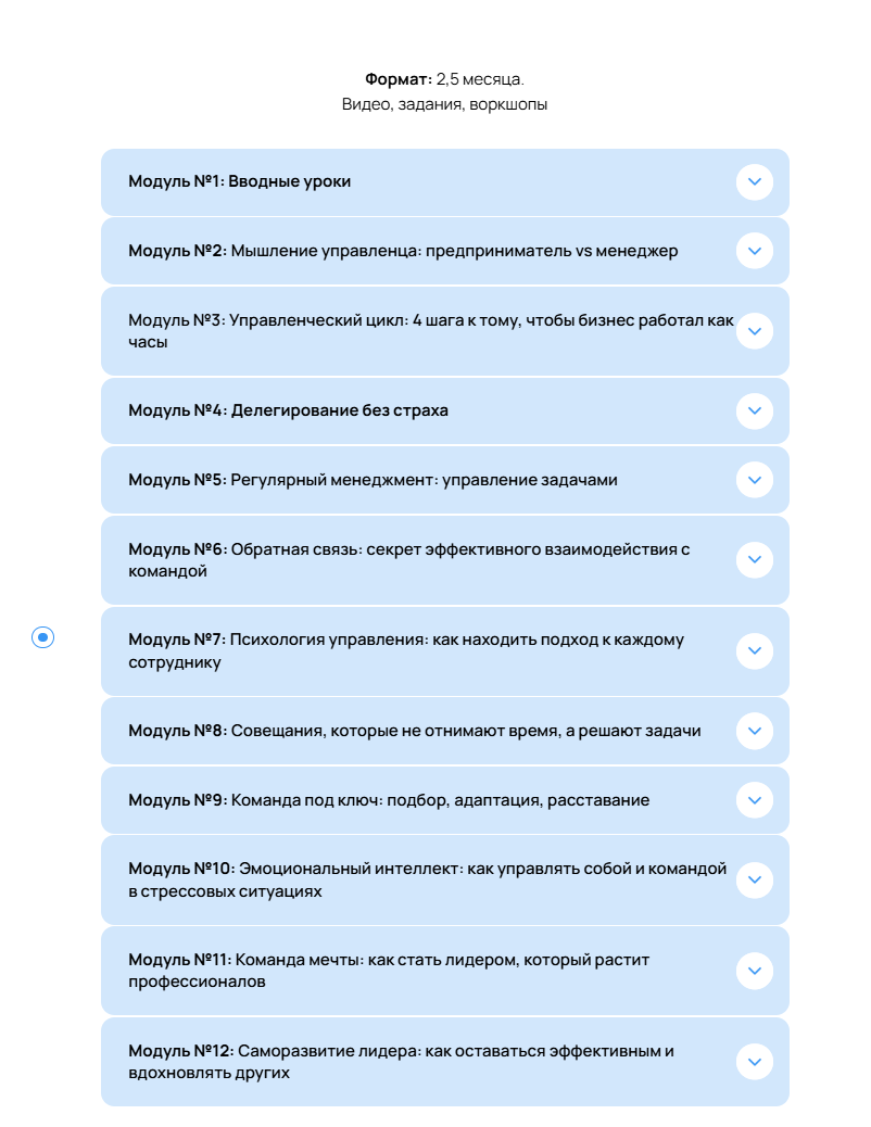 Koleg-gushin ru Koleg-gushin ru