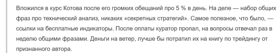 котов 1 по шортам telegram канал котов 1 по шортам telegram канал