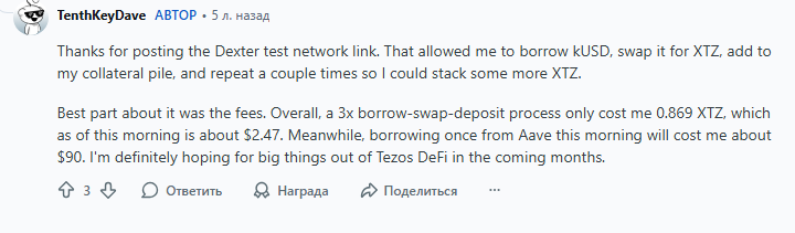 kusd это kusd это