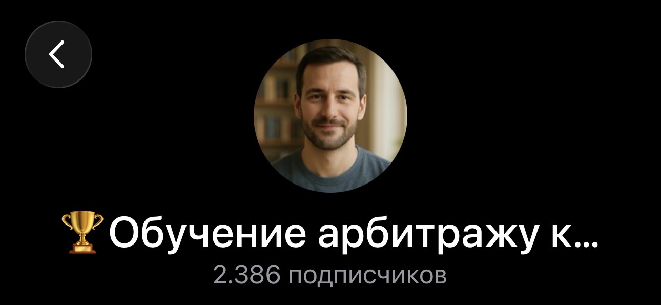 learnarb crypto learnarb crypto