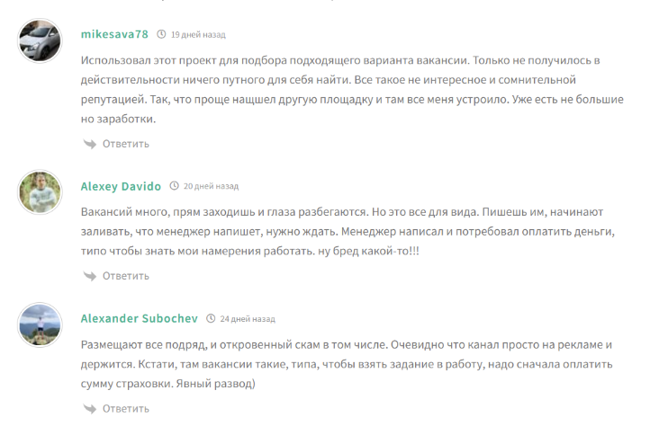 lizajemchujnaya lizajemchujnaya