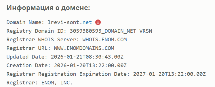 lrevi sont net lrevi sont net