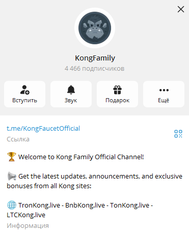 ltckong live ltckong live