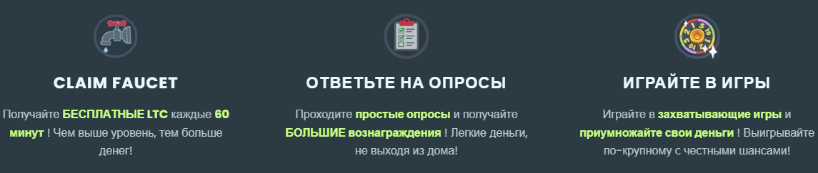 ltckong live ltckong live