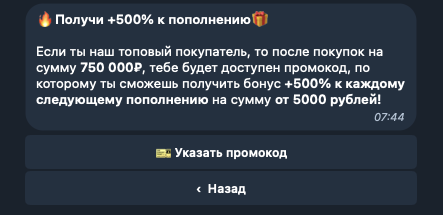 магазин шоп мориарти магазин шоп мориарти