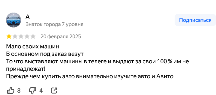 majorka import кто хозяин majorka import кто хозяин