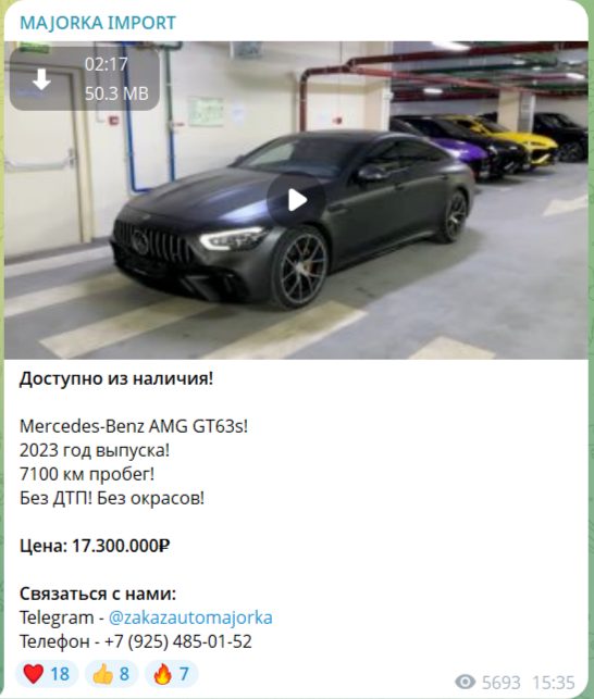 majorka import отзывы majorka import отзывы