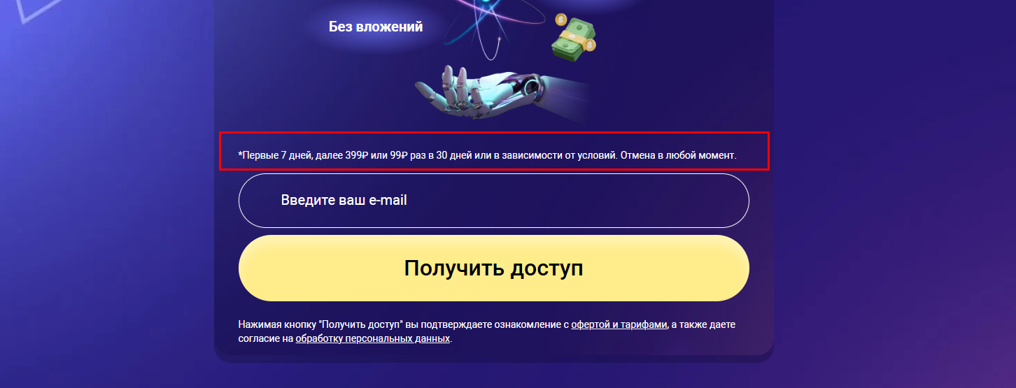 makemoneythai makemoneythai