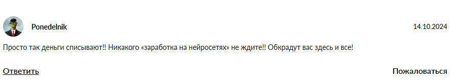 makemoneythai makemoneythai