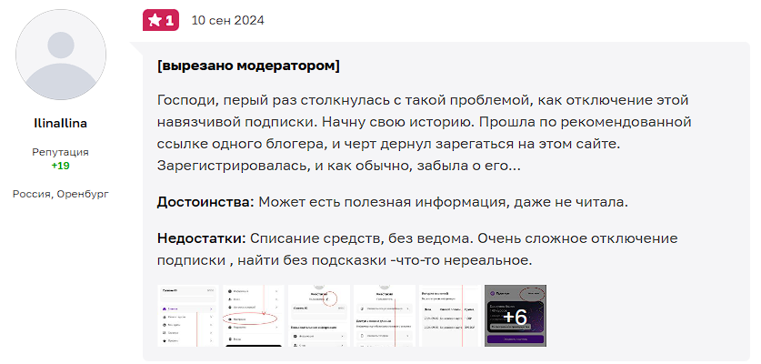 makemoneythai makemoneythai