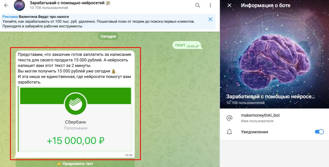 makemoneythai makemoneythai