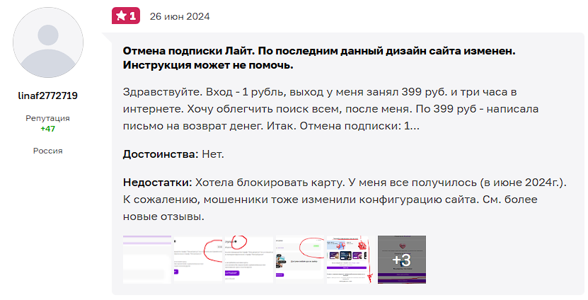 makemoneythai bot обман или нет makemoneythai bot обман или нет