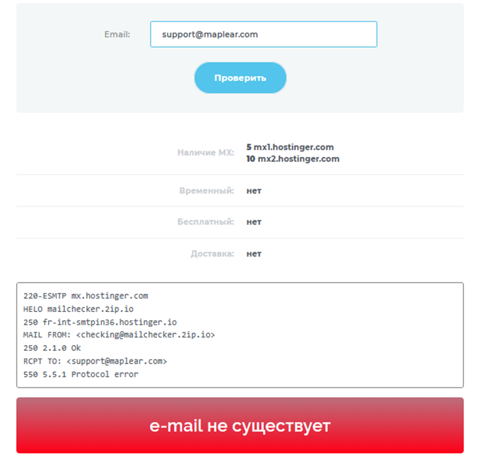 maplear com maplear com