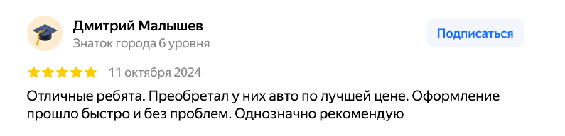 мажорка импорт мажорка импорт