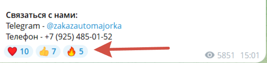 мажорка импорт отзывы мажорка импорт отзывы