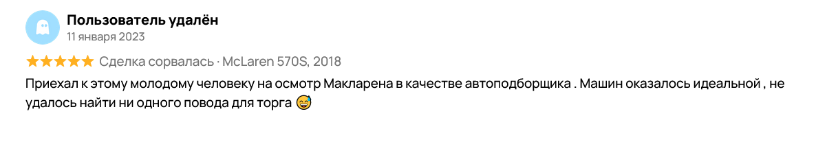 мажорка импорт разоблачение мажорка импорт разоблачение