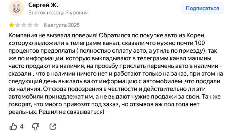 мажорка импорт тг мажорка импорт тг