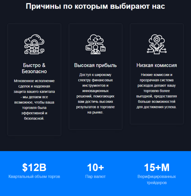 meps trade meps trade