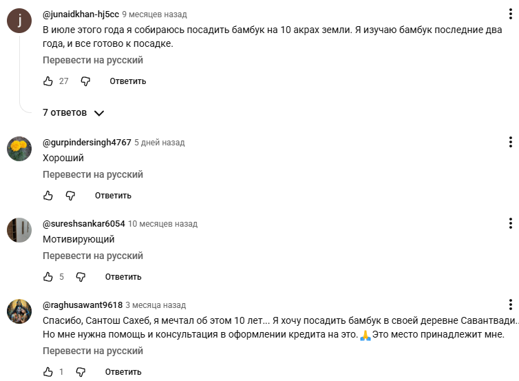 mint money отзывы mint money отзывы