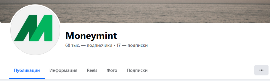 mint money отзывы о приложении mint money отзывы о приложении