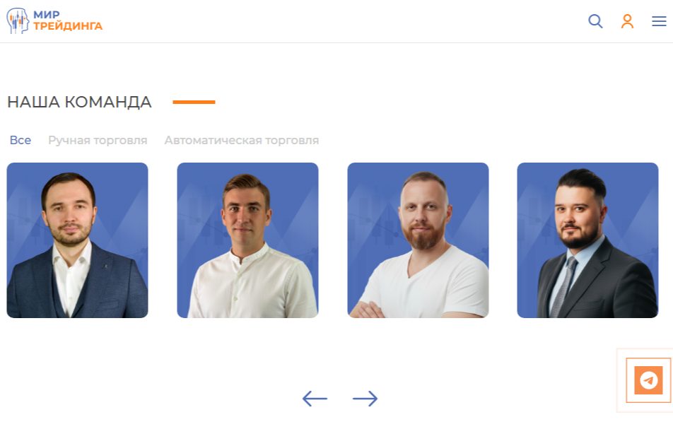 mir tr felix mir tr felix