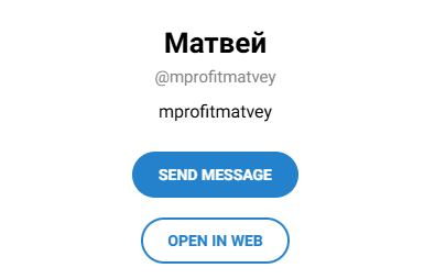 mprofitmatvey mprofitmatvey