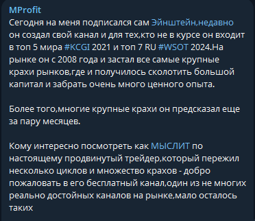 mprofitmatvey mprofitmatvey