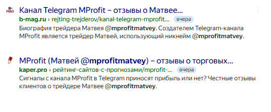 mprofitmatvey mprofitmatvey