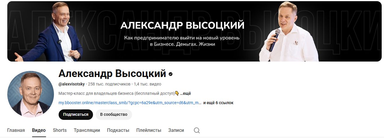 my bbooster online my bbooster online