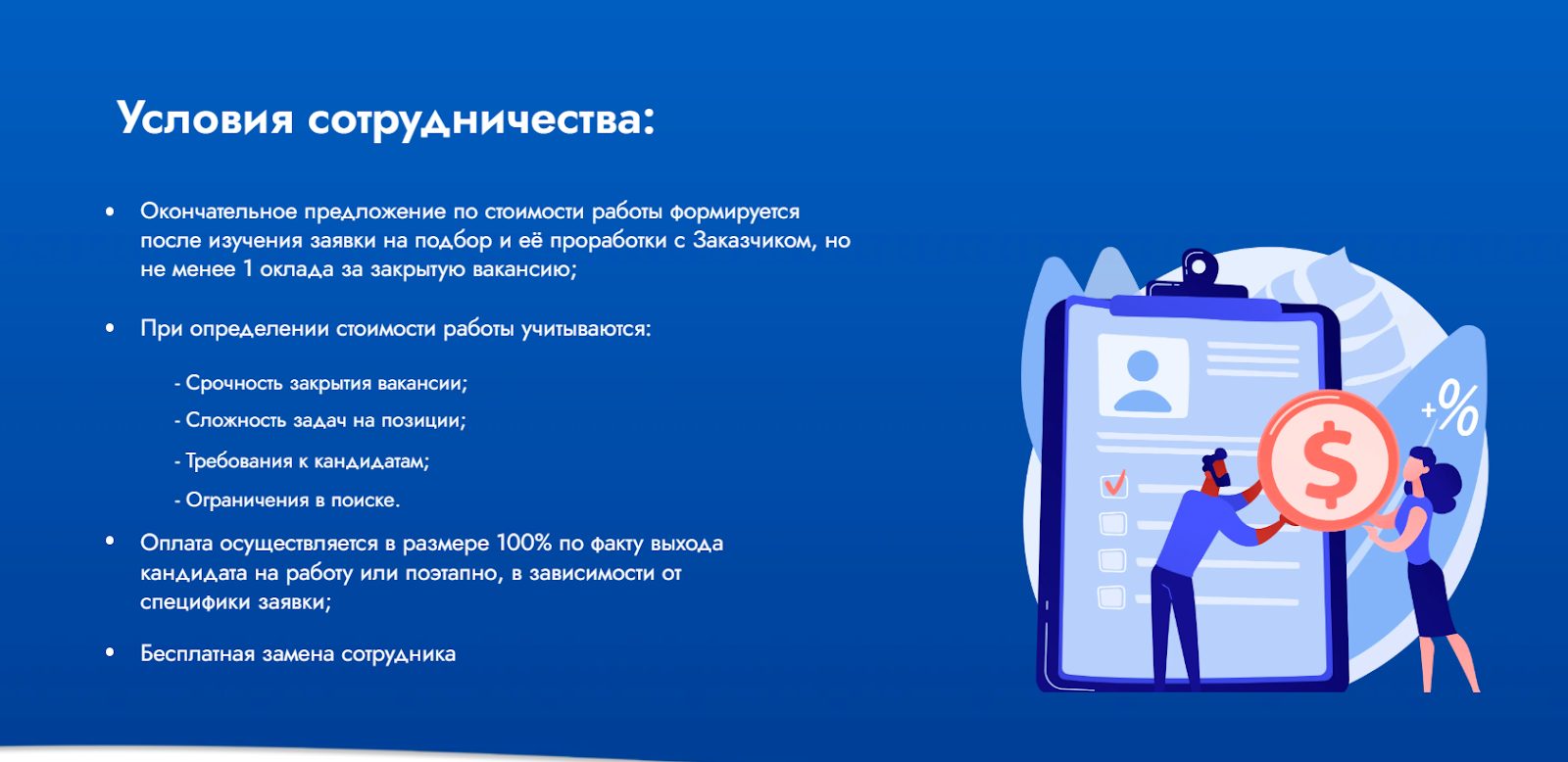 Наталья Федорова тг Наталья Федорова тг