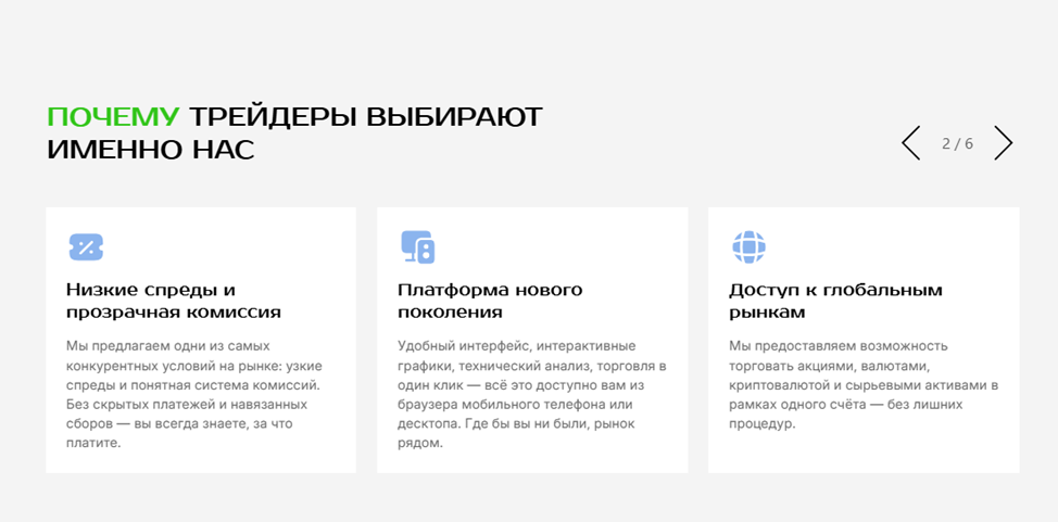 norironeco norironeco