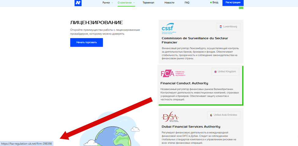 norironeco norironeco