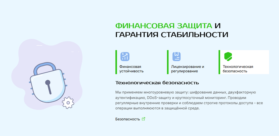 nri roneco что это nri roneco что это