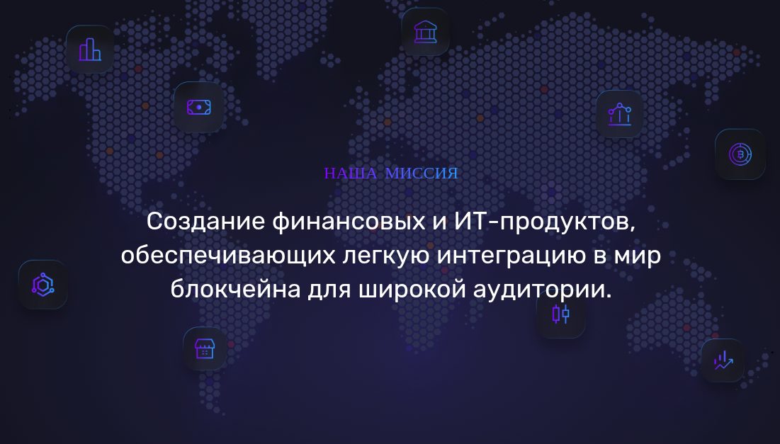 nv global пирамида nv global пирамида